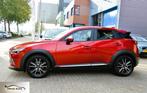 Mazda CX-3 2.0 SkyActiv-G 150 GT-M 4WD|Camera|Navi|Cruise!, Auto's, Automaat, 1998 cc, Euro 6, 4 cilinders