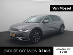 Hyundai IONIQ 5 Style 58 kWh | Warmtepomp | Achteruitrijcame, Auto's, Hyundai, 12 maanden, Gebruikt, IONIQ 5, 384 km