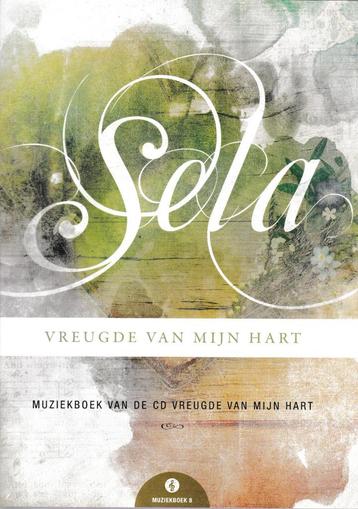 SELA - V R E U G D E V A N M I J N H A R T beschikbaar voor biedingen