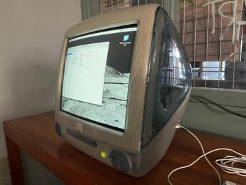 imac special DV edition smoke beschikbaar voor biedingen