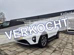 Kia Stonic 1.0 T-GDi DynamicPlusLine 120 PK, Trekhaak, NAP!, Auto's, Kia, Voorwielaandrijving, Gebruikt, Bedrijf, Handgeschakeld
