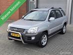 Kia Sportage 2.0 CVVT Adventure 4WD✳️Airco✅️Apk✅, 13 km/l, Gebruikt, 4 cilinders, Leder en Stof