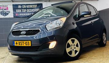 Kia Venga 1.6 CVVT ExecutiveLine/2DE EIG/TOP STAAT/ beschikbaar voor biedingen