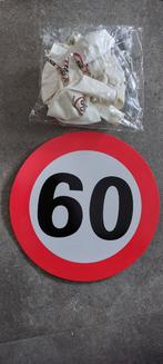 60 Jaar Versiering Pakket - Nieuw, Versiering, Verjaardag, Unknown, Nieuw