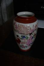 vaasje, Antiek en Kunst, Ophalen of Verzenden