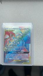 Lucario&melmetal gx kaarten, Ophalen of Verzenden, Zo goed als nieuw