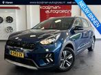 Kia Niro 1.6 GDi Hybrid DynamicLine, Auto's, Euro 6, 2 kWh, Blauw, Leder en Stof