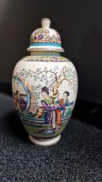 Chinese Aziatische vaas dekselvaas porselein Geisha, Antiek en Kunst, Ophalen
