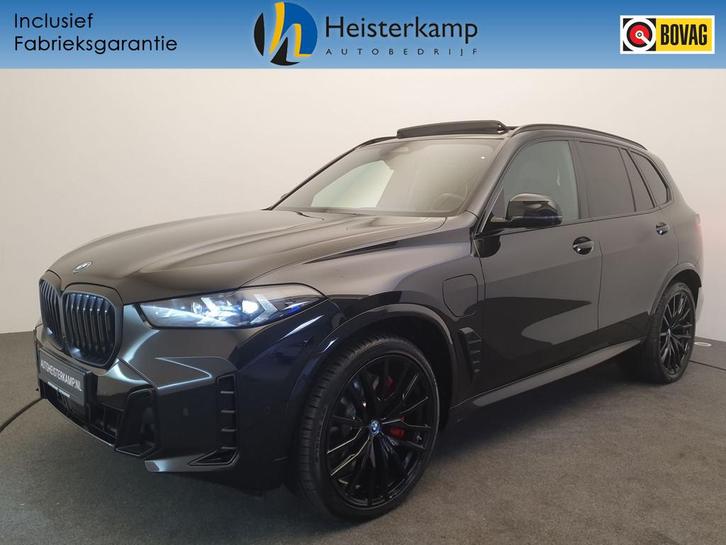 BMW X5 xDrive50e M-Sport Pro Panoramadak, Trekhaak, Harman/K, Auto's, BMW, Bedrijf, Te koop, X5, 4x4, ABS, Achteruitrijcamera