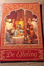 Efteling Fotoboek 1987 - Fata Morgana Inlay, Ophalen of Verzenden