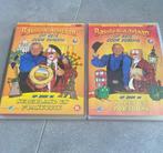 Bassie en Adriaan, Cd's en Dvd's, Gebruikt, Ophalen