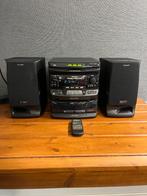 Sharp CD-C75 stereo toren met luidsprekers en afst. bed., Audio, Tv en Foto, Stereo-sets, Ophalen, Zo goed als nieuw, Tuner of Radio