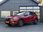 Mazda CX-5 2.0 SkyActiv-G 165 Skylease GT | LED | KEYLESS |, Auto's, Voorwielaandrijving, 1998 cc, Bluetooth, 4 cilinders