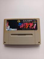 Gionbana super famicom, Spelcomputers en Games, 1 speler, Verzenden, Gebruikt, Vanaf 7 jaar