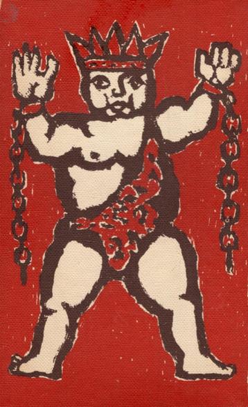 Het Gehucht - A. Defresne BOEK Boekenweek 1958 beschikbaar voor biedingen