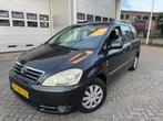 Toyota Avensis Verso 2.0i Linea Luna 7 persoons AUTOMAAT,Trk, 1998 cc, Gebruikt, 4 cilinders, 150 pk