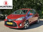 Toyota Yaris 1.5 Full Hybrid Dynamic | Navi| Camera| Metalic, Auto's, Euro 5, Gebruikt, 4 cilinders, Leder en Stof