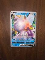 Origin Forme Palkia V (WCD22 ASR 039) *MISPRINT*, Ophalen, Nieuw, Losse kaart