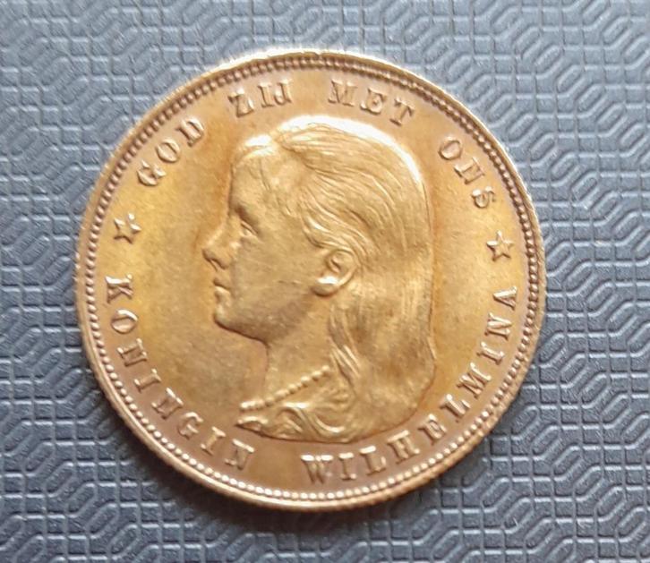 Gouden wilhelmina tientje 1897, Postzegels en Munten, Munten | Nederland, Losse munt, 10 gulden, Koningin Wilhelmina, Goud, Ophalen