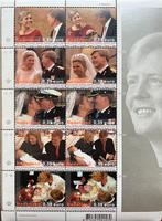 Postzegelvel Nederland - Willem-Alexander & Máxima uit 2004, Verzamelen, Koninklijk Huis en Royalty, Ophalen of Verzenden, Nederland
