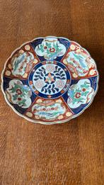 Gold Imari Japans bord, Antiek en Kunst, Ophalen