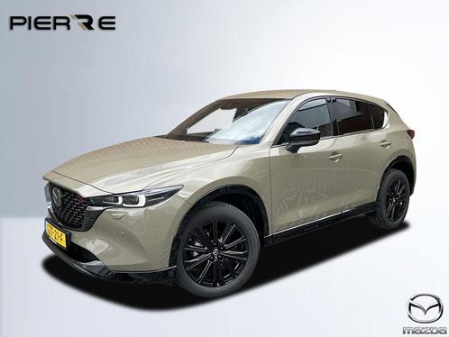 Mazda CX-5 2.0 SkyActiv-G 165 Homura | AUTOMAAT | (bj 2025), Auto's, Mazda, Te koop, CX-5, 360° camera, ABS, Airbags, Airconditioning