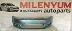 VOLKSWAGEN POLO 6R BUMPER NIEUW (2009-2014) LD5M, Ophalen of Verzenden, Nieuw, Voor, Bumper