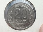 Rusland, 20 kopeke 1937 (17), Ophalen of Verzenden, Rusland