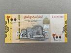 Yemen 500 rials UNC, Postzegels en Munten, Verzenden, Midden-Oosten, Los biljet