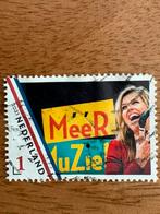 P536. 2021 Maxima 50 jaar, Postzegels en Munten, Postzegels | Nederland, Ophalen of Verzenden