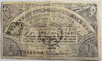 Sumatra een rupiah 1948, Postzegels en Munten, Bankbiljetten | Azië, Los biljet, Zuidoost-Azië, Ophalen of Verzenden