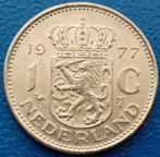 1 gulden 1977 - Juliana, Postzegels en Munten, Munten | Nederland, Verzenden, Koningin Juliana, 1 gulden, Losse munt