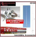 daimond x510 n, Telecommunicatie, Antennes en Masten, Ophalen, Zo goed als nieuw, Antenne