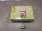 Lego GWP 40764 te koop, Ophalen of Verzenden, Nieuw, Complete set, Lego