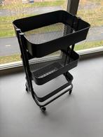 IKEA Trolley Zwart - Zo Goed Als Nieuw, Ophalen, Zo goed als nieuw