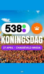 2 Tickets voor 538 Koningsdag 2024 in Breda, Tickets en Kaartjes, Twee personen