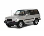 TOYOTA LAND CRUISER HDJ80 BEIGE 1992 1/18 OTTO MOBILE OT438, Verzenden, Nieuw, Auto, OttOMobile