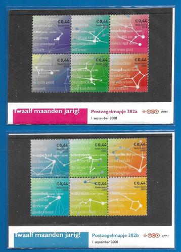 Postzegelmapje 382 A & B - Twaalf maanden jarig! beschikbaar voor biedingen