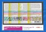 Postzegelmapje 359 - Weken van de Kaart, Jan Wolkers  2007, Postzegels en Munten, Postzegels | Nederland, Verzenden, Na 1940, Postfris