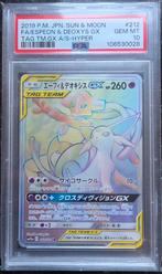 Espeon & Deoxys 212 Japans, Ophalen of Verzenden, Zo goed als nieuw