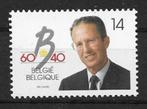 België 1991  Kon. Boudewijn   2467, Postzegels en Munten, Verzenden, Postfris, Koninklijk huis
