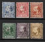 Nvph 7-12 gebruikt cw 415,00 C, Ophalen of Verzenden