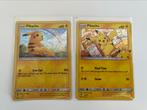 Pikachu McDonalds Promos 2019 / 2021, Ophalen of Verzenden, Zo goed als nieuw, Meerdere kaarten, Foil