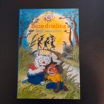 Boze Drieling - Paul van Loon (Nieuw), Ophalen, Nieuw, Paul van Loon, Fictie algemeen