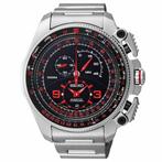 Seiko Sportura Kinetic Limitid Edition SNL-067, Ophalen, Staal, Polshorloge, Zo goed als nieuw