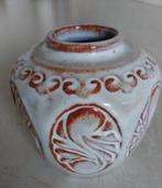 Mobach - Utrecht - 079 ; Puntgave gemberpot, Huis en Inrichting, Gebruikt, Wit, Aardewerk of Porselein, Ophalen of Verzenden