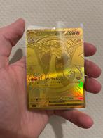 Mega Charizard ex #116 - Japanse Pokémon kaart, Ophalen of Verzenden, Nieuw, Losse kaart, Foil