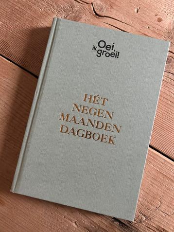 Het Negen Maanden Dagboek - Oei, ik groei! beschikbaar voor biedingen