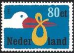 nederland nvph 1735 (pf), Postzegels en Munten, Postzegels | Nederland, Verzenden, Na 1940, Postfris