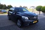 Mercedes-Benz AMG GLE 43 2017 /Eerste Eigenaar/ Pano, Auto's, Automaat, Gebruikt, 367 pk, 2 stoelen